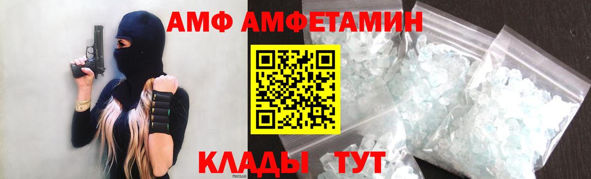 Гусиноозёрск  МАРИХУАНА  LSD-25  МЕФ   А ПВП СОЛЬ кристаллы  Вход с VPN  Гашиш  ГАШИШ 