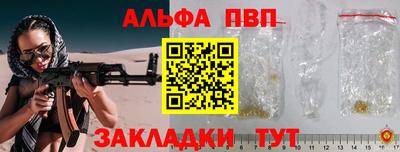 МДМА Ликино-Дулёво