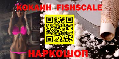 дурь Лесосибирск