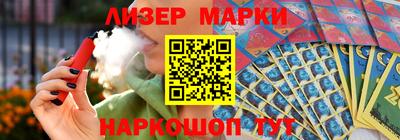 МДМА Ликино-Дулёво