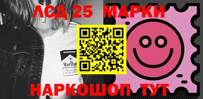 дурь Лесосибирск