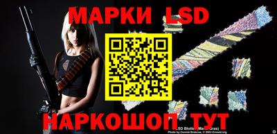 кокаин VHQ Ливны