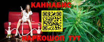 кокаин VHQ Ливны