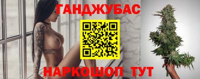 дурь Лесосибирск