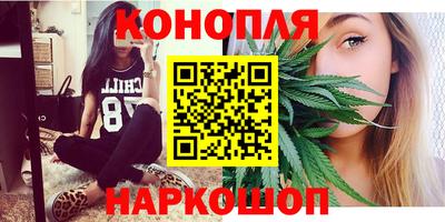 дурь Лесосибирск