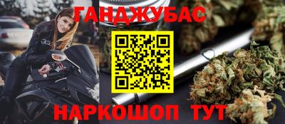 МДМА Ликино-Дулёво
