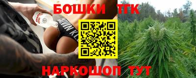 кокаин VHQ Ливны