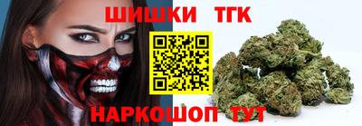 дурь Лесосибирск