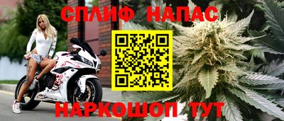 МДМА Ликино-Дулёво