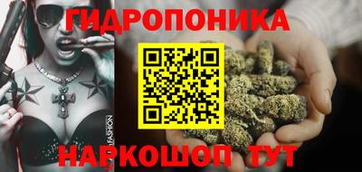 МДМА Ликино-Дулёво