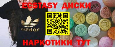 дурь Лесосибирск