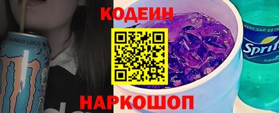 дурь Лесосибирск