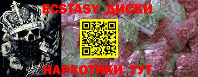 дурь Лесосибирск