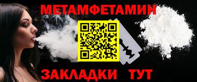 кокаин VHQ Ливны