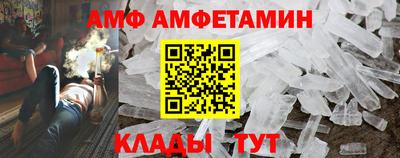 дурь Лесосибирск