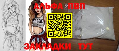 МДМА Ликино-Дулёво