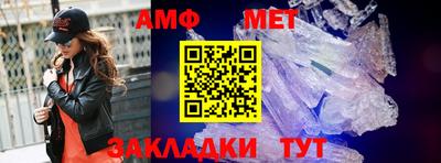 МДМА Ликино-Дулёво