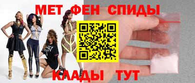 МДМА Ликино-Дулёво