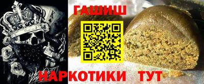 МДМА Ликино-Дулёво