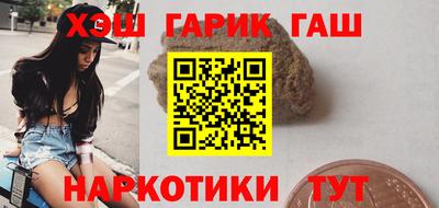 дурь Лесосибирск
