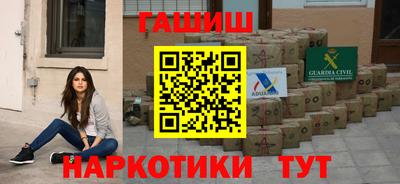 дурь Лесосибирск