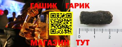 МДМА Ликино-Дулёво