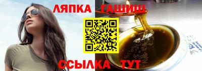 кокаин VHQ Ливны