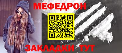 дурь Лесосибирск