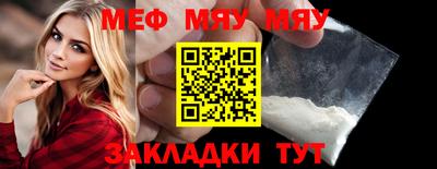 дурь Лесосибирск
