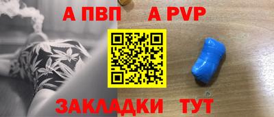 дурь Лесосибирск