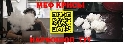 дурь Лесосибирск