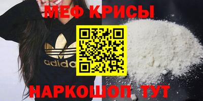 МДМА Ликино-Дулёво